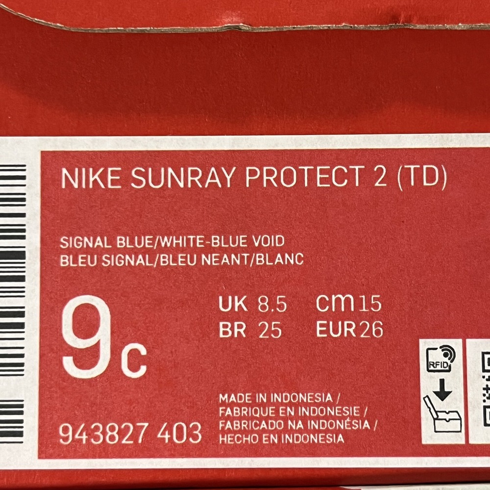 Nike Toddler Boys Closed Toe‎ Sandals Size 9 Blue Black Lightweight Quick Drying - Picture 8 of 16